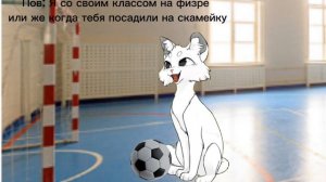 Чисто жиза:_