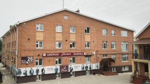 Швейная фабрика «Бостон» приглашает к сотрудничеству