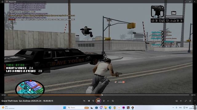 Desktop 2026.05.25 - 15.53.22.03 смотреть онлайн