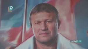 Учитель, друг, легенда: турнир памяти выдающегося тренера Владимира Воронова прошёл в Старом Осколе