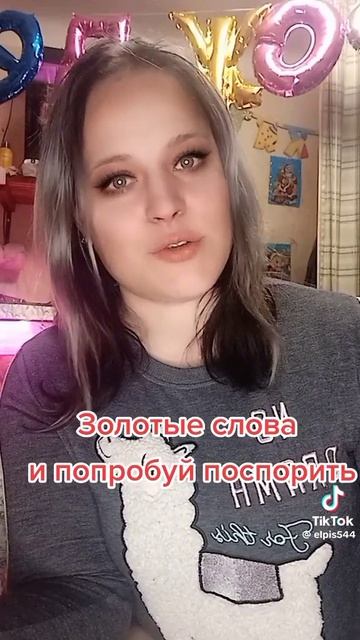 где ещё будут русские?