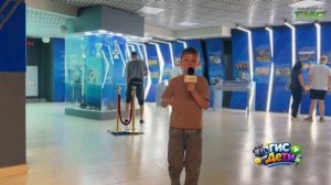 Музей «Крыльев Советов»