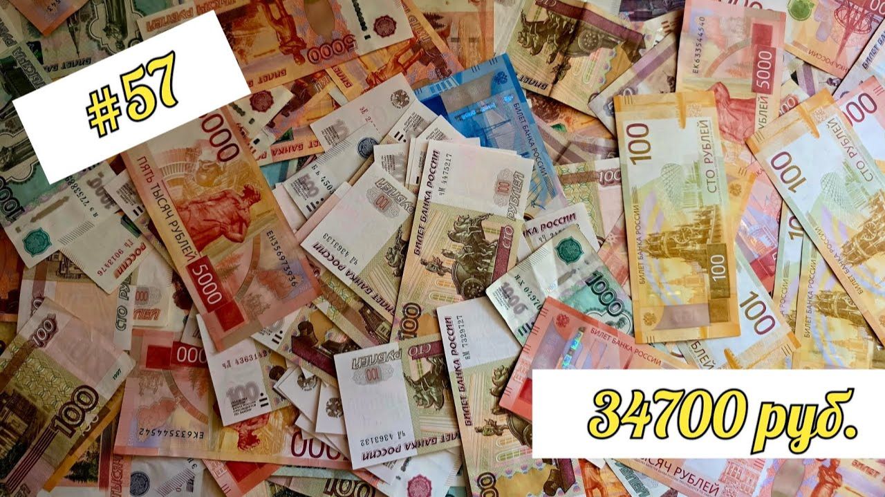 #12 РАСПРЕДЕЛЕНИЕ_ всё что осталось _ март чек5