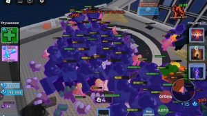 Играю в 2 игры