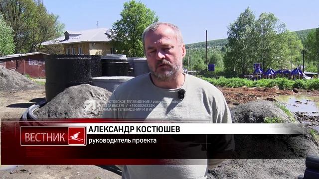 В посёлке Дегтярка полным ходом идёт капитальный ремонт водовода смотреть онлайн