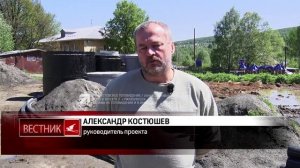 В посёлке Дегтярка полным ходом идёт капитальный ремонт водовода