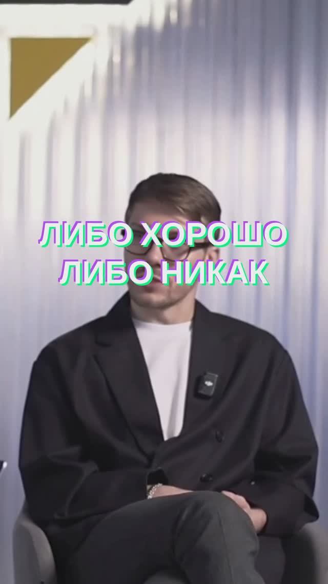 «ЛИБО ХОРОШО, ЛИБО НИКАК»: почему они откладывали бассейн до СЕЙЧАС #фитнес смотреть онлайн