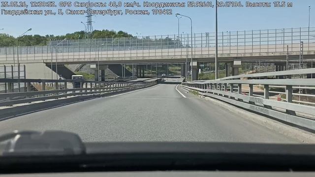 #5577 Архив В.В./25-5-26/ Приехали... смотреть онлайн