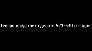 РВССДН