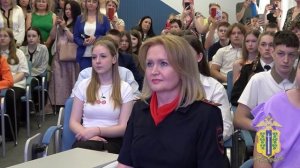 24.05.2026 «02 сообщения и комментарии»