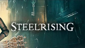 Steelrising. Bastilia edition. Стрим 4.3. Начал заново но танцовщицей