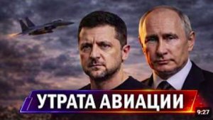 ⚡️ Россия дала бой британцам Ла-Манше __ Зеленский обратился к Путину __ Дуров _