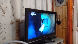Пятый канал След