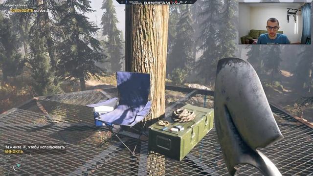 Far Cry 5 смотреть онлайн