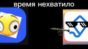 Время не хватило родительский контроль VS роблокс лмс InternetSaken