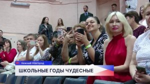 «Последние звонки» стартовали в Нижнем Новгороде