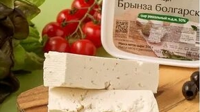 Съел Брынзу на ночь — проснулся стройнее? Неожиданный Эффект, о котором молчат диетологи!