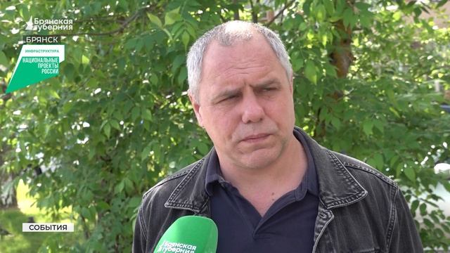 От Литейной до Красноармейской: где сейчас ремонтируют дороги в Брянске смотреть онлайн