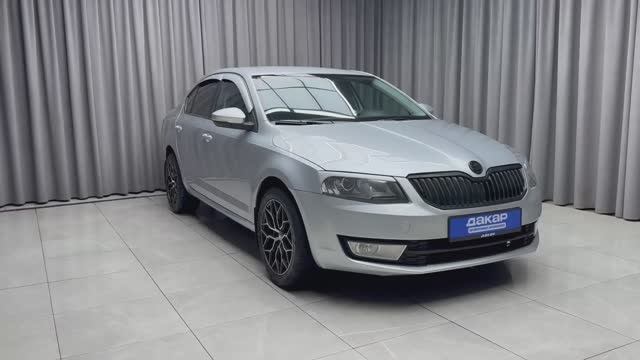 Skoda Octavia смотреть онлайн