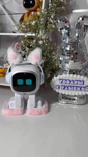 Робот Имо Emo или Aibi Айби? Выбор сложный! #робот #Emorobot #Aibipet смотреть онлайн