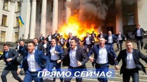 Сразу После Удара Орешником Началась Паника. В Киеве Запросили Мир
