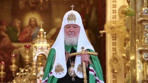 Слово Святейшего Патриарха Кирилла в день памяти равноапостольных Мефодия и Кирилла