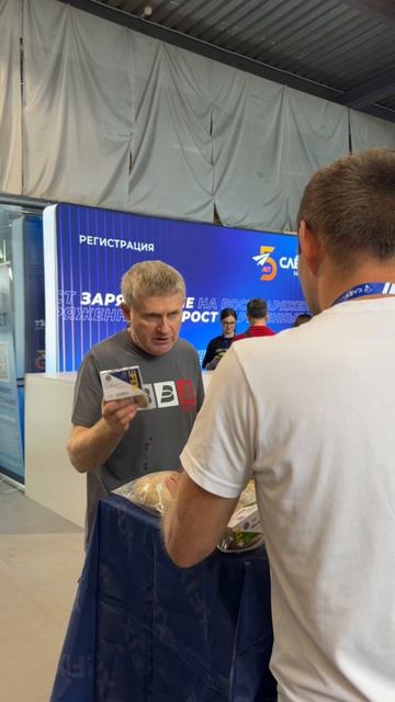Всероссийский Слёт Сантехников 2026 как это было на стенде SANFIX