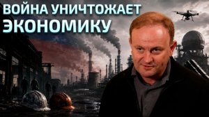 ПУТИН НЕ СПЕШИТ К МИРУ ЧТО ГОВОРИТ ЭКОНОМИКА ВОЙНЫ. ДЕФИЦИТ КАДРОВ, РОСТ ЗАРПЛАТ И СТАГНАЦИЯ