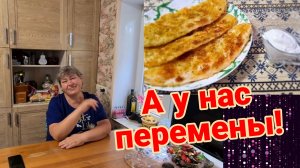 Рассказываем правду! Ремонт дома времён СССР. И многое другое...