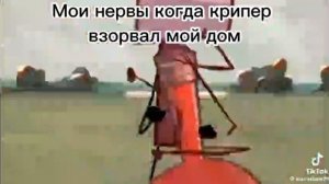 спорим это и у Тебя