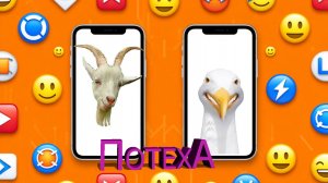 Подборка коротких смешных видео с просторов разных соцсетей #4