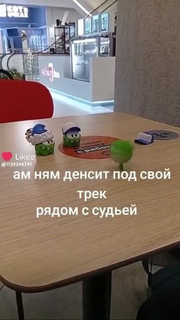 типо мем смотреть онлайн