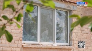 При ракетном обстреле Белгорода повреждены два МКД, автомобили, офисные здания и инфраструктура