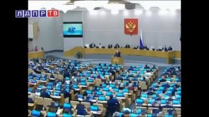 «Последний пророк империи. Сценарий, который он нарисовал»