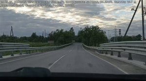 #5582 Архив В.В./25-5-26/ Приехали...