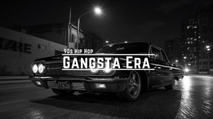 Старая школаl Hip Hop Never Dies | 90s & 2000s Gangsta Rap  | (Power Up The Music)