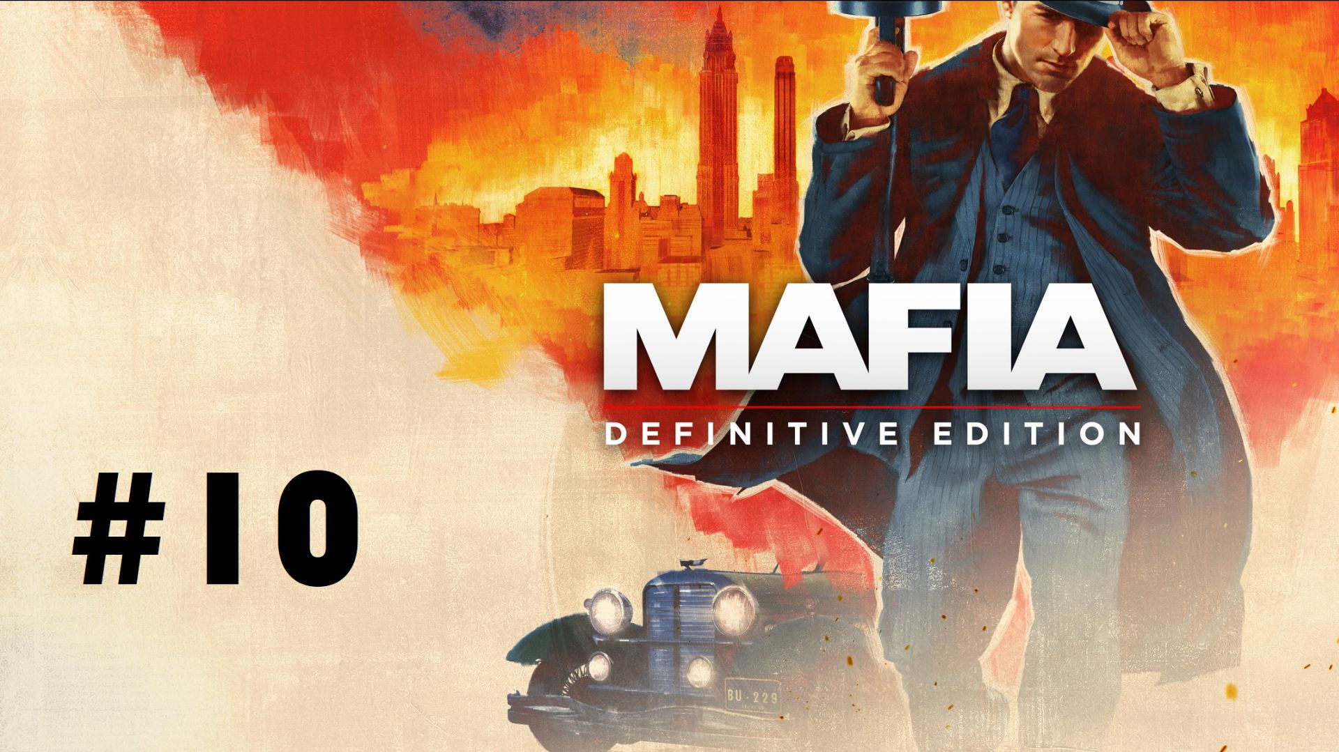 Mafia. Definitive edition #10: Секретная отставка