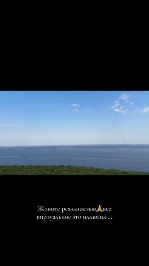 Волга🥰