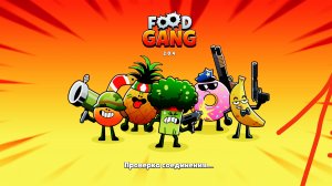 обзор игры Food gang