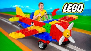 Я Построил Самолет из LEGO в Реальной Жизни от Multi DO Joy
