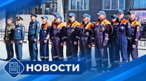 Новости 19.00 от 25.05.26