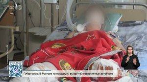 Губернатор Юрий Слюсарь провел встречу с уполномоченным по правам человека в России Яной Лантратовой
