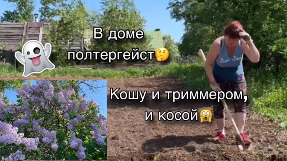 После таких выходных нужен выходной 😂🙄