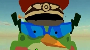 ЧТО ЭТО?