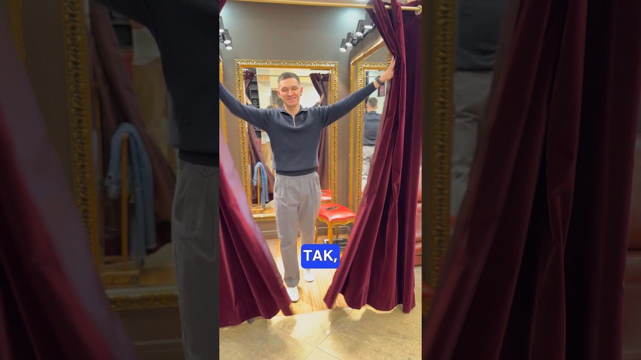 ✂️ НОВЫЕ ПРОНИН БРЮКИ ЗАХАРА И СЕКРЕТНЫЙ КАРМАН! #мужскойстиль