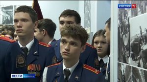 Об истории родного края – в областном парламенте