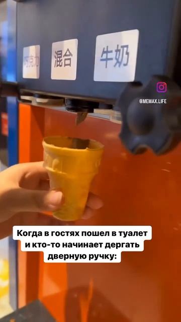 COOLCLIPS_219_подписывайся смотреть онлайн