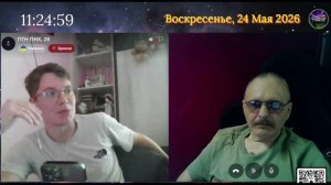 Коротко об образовании на Украине.