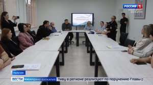 Об эффективных стратегиях поддержки подростков говорили в КБГТК