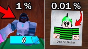 ROBLOX 100 БЕЗУМНО Редких Аномалий в 99 Ночей В Лесу